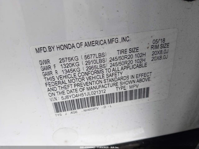 2018 ACURA MDX 5J8YD4H51JL021312 Photo 8