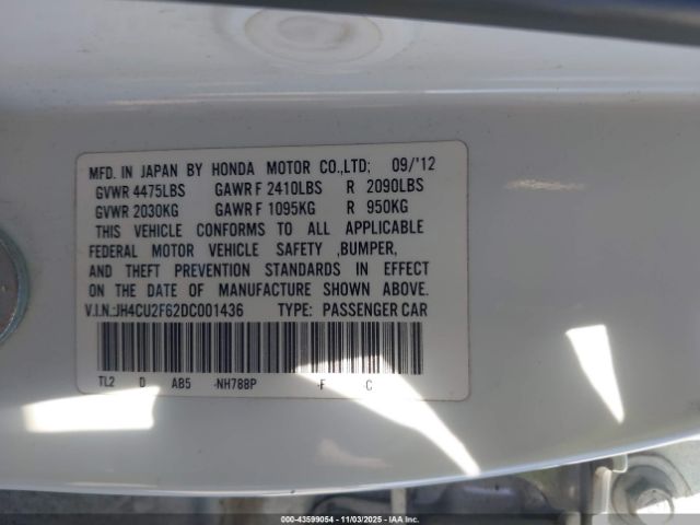 2013 ACURA TSX JH4CU2F62DC001436 Photo 8
