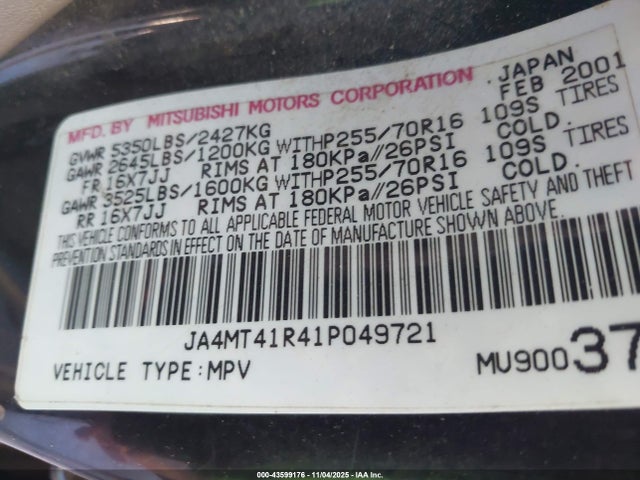 2001 MITSUBISHI MONTERO SPORT JA4MT41R41P049721 Photo 8