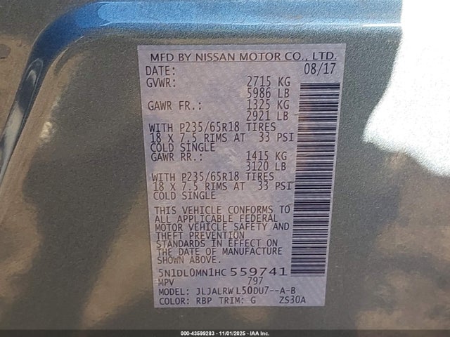 Infiniti QX60 2017 5N1DL0MN1HC559741 Image 9