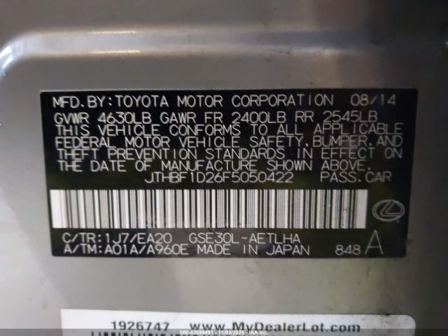 2015 LEXUS IS 250 JTHBF1D26F5050422 Photo 8