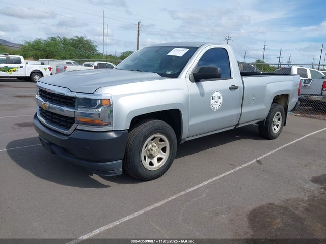 1GCNCNEH0HZ178636 Chevrolet Silverado 1500 Wt