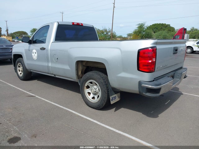 1GCNCNEH0HZ178636 Chevrolet Silverado 1500 Wt