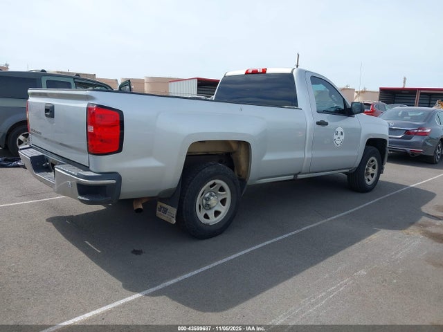 1GCNCNEH0HZ178636 Chevrolet Silverado 1500 Wt