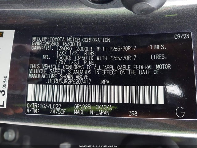 JTERU5JR2P6207417 Toyota 4runner Trd Off Road Premium