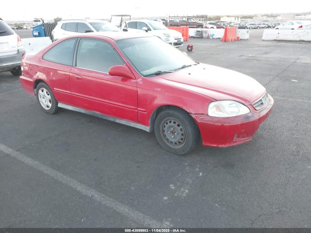 1999 HONDA CIVIC 1HGEJ824XXL023054