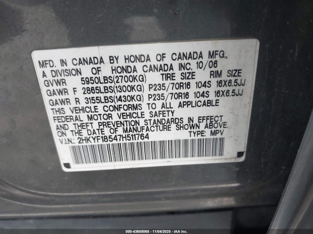 2007 HONDA PILOT 2HKYF18547H511764 Photo 8