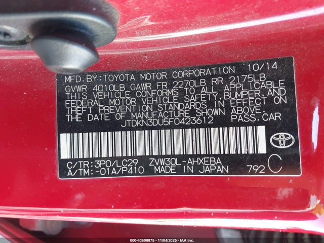 Toyota Prius 2015 JTDKN3DU5F0423612 Image 21