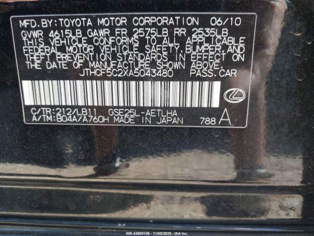 2010 LEXUS IS 250 JTHCF5C2XA5043480 Photo 8
