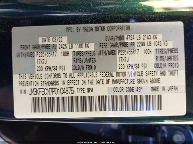 2023 MAZDA CX-5 JM3KFBCM7P0104875 Photo 8