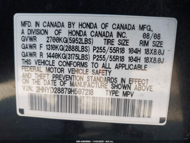2009 ACURA MDX 2HNYD28879H507218 Photo 8