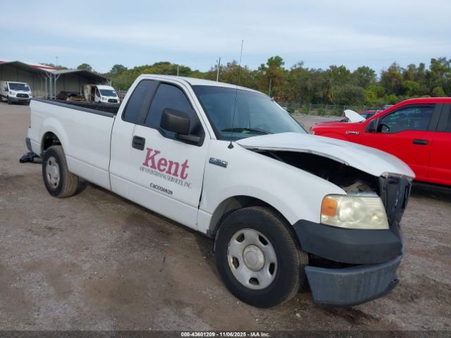 2007 FORD F-150 1FTRF12237KD43183