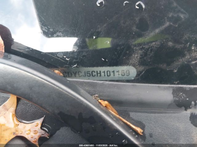 2012 DODGE CHALLENGER 2C3CDYCJ5CH101169 Photo 8