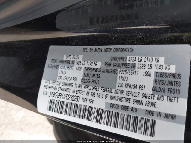 2023 MAZDA CX-5 JM3KFBBM7P0232230 Photo 8