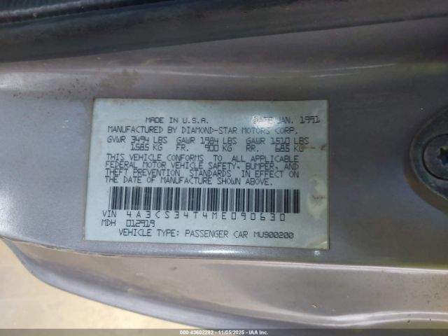 1991 MITSUBISHI ECLIPSE 4A3CS34T4ME090630 Photo 8