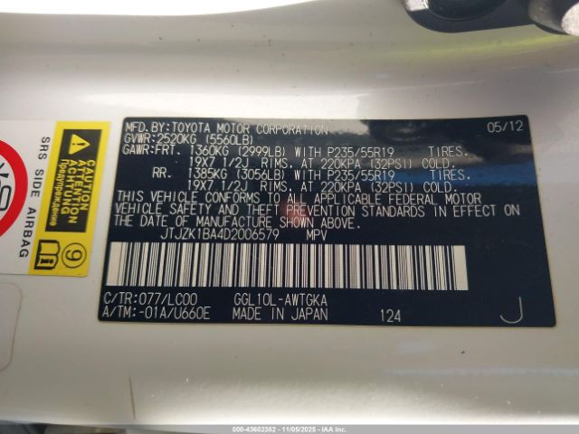 2013 LEXUS RX 350 JTJZK1BA4D2006579 Photo 8