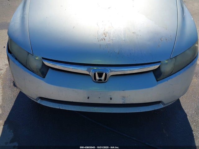 Aukcja sprzedaży 2008 Honda Civic Hybrid, vin: JHMFA36248S005251, numer aukcji: 43603045