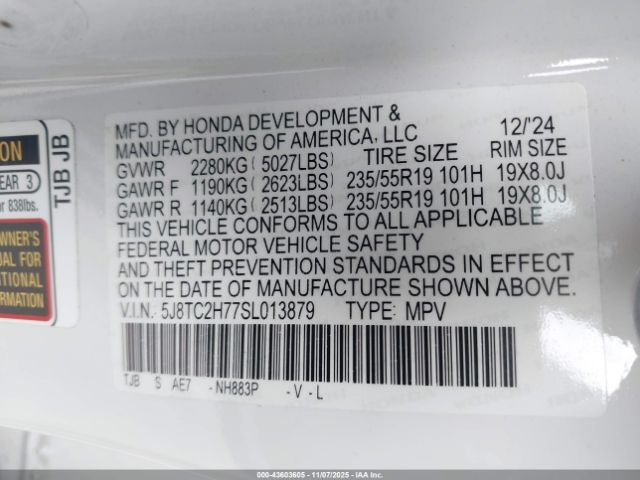 2025 ACURA RDX 5J8TC2H77SL013879 Photo 8