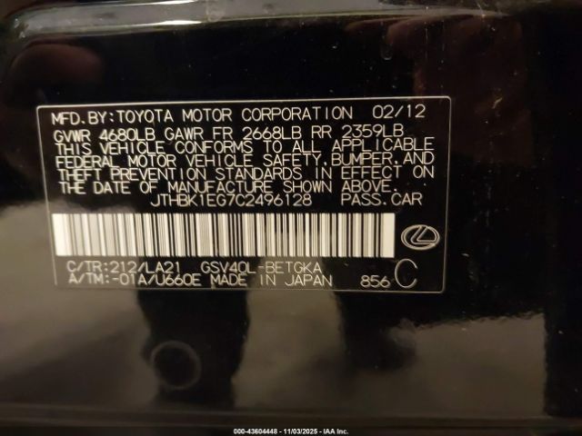 2012 LEXUS ES 350 JTHBK1EG7C2496128 Photo 8