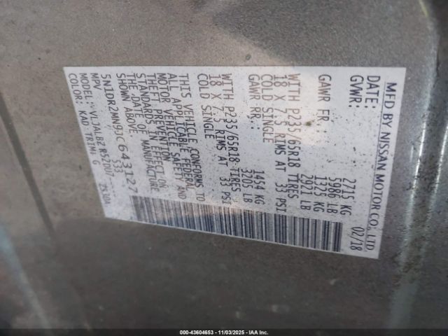 2018 NISSAN PATHFINDER 5N1DR2MN9JC643127 Photo 8