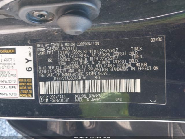2006 TOYOTA HIGHLANDER JTEEP21A560164076 Photo 8