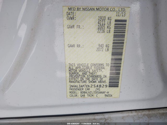 2014 NISSAN ALTIMA 1N4AL3AP7EN254829 Photo 8