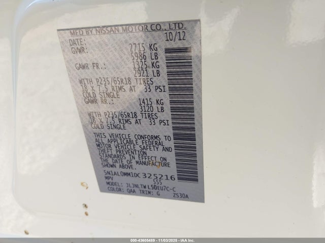 2013 Infiniti Jx35 მანქანა იყიდება აუქციონზე, vin: 5N1AL0MM1DC325216, აუქციონის ნომერი: 43605489