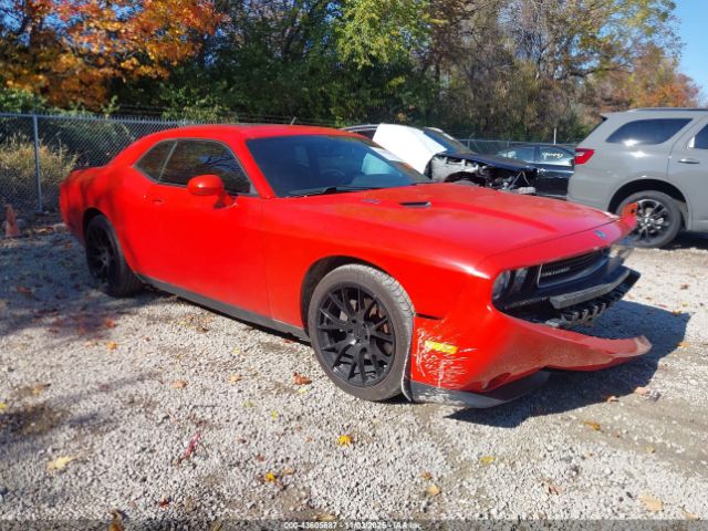 2009 DODGE CHALLENGER 2B3LJ54T99H581844