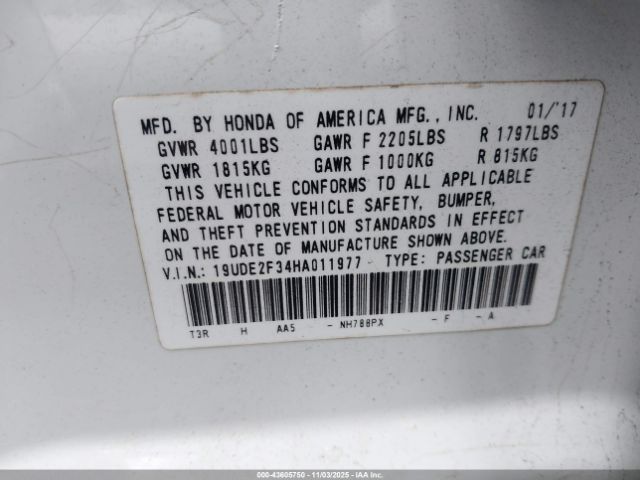 2017 ACURA ILX 19UDE2F34HA011977 Photo 8