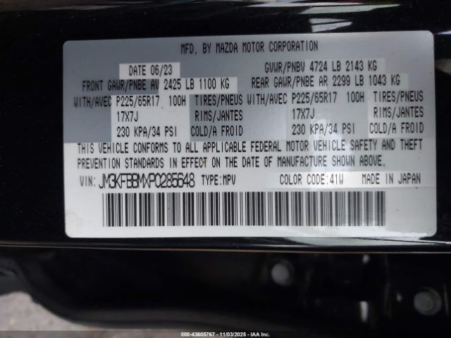2023 MAZDA CX-5 JM3KFBBMXP0285648 Photo 8