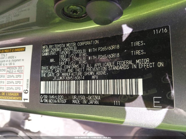 JTJJM7FX8H5160614 Lexus Gx 460 Luxury