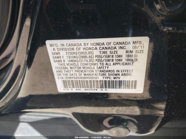 2011 ACURA MDX 2HNYD2H40BH550561 Photo 8
