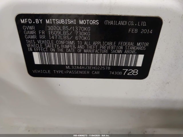2014 MITSUBISHI MIRAGE ML32A4HJ3EH022578 Photo 8