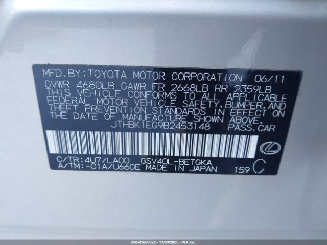 2011 LEXUS ES 350 JTHBK1EG9B2453148 Photo 8