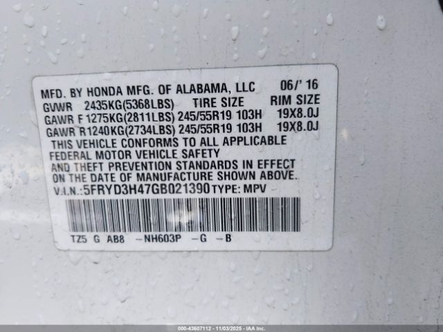 2016 ACURA MDX 5FRYD3H47GB021390 Photo 8