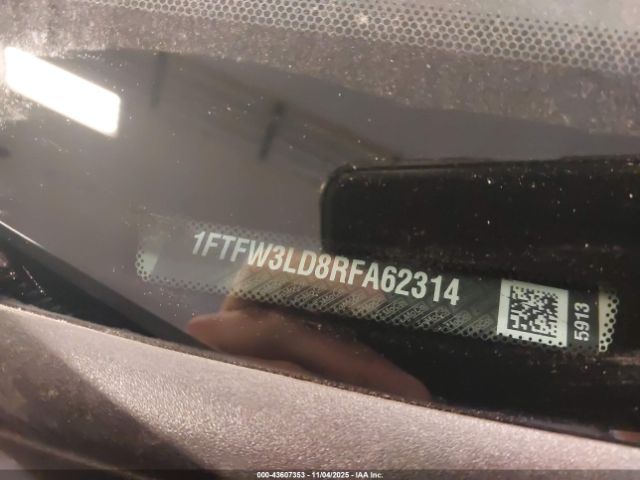 2024 FORD F-150 1FTFW3LD8RFA62314 Photo 8