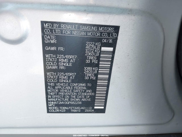 2016 Nissan Rogue S მანქანა იყიდება აუქციონზე, vin: KNMAT2MV3GP682256, აუქციონის ნომერი: 43607403