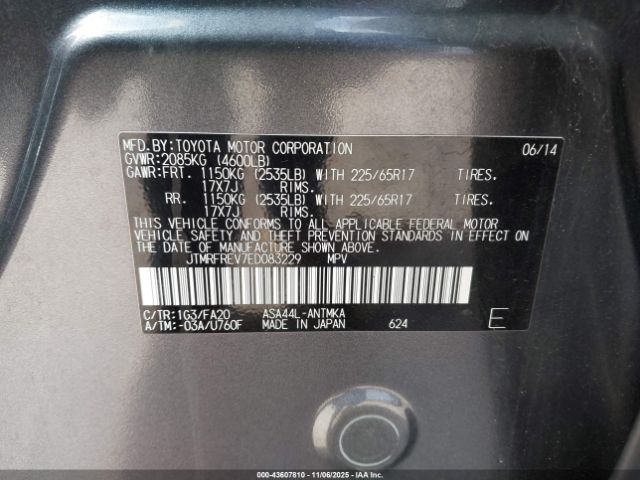 2014 TOYOTA RAV4 JTMRFREV7ED083229 Photo 8