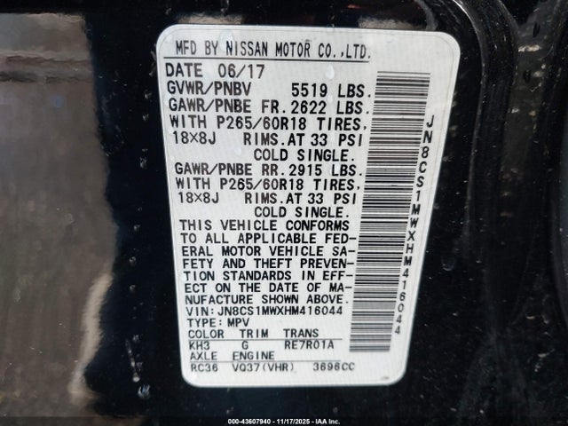 Продаж на аукціоні авто 2017 Infiniti Qx70, vin: JN8CS1MWXHM416044, номер лоту: 43607940