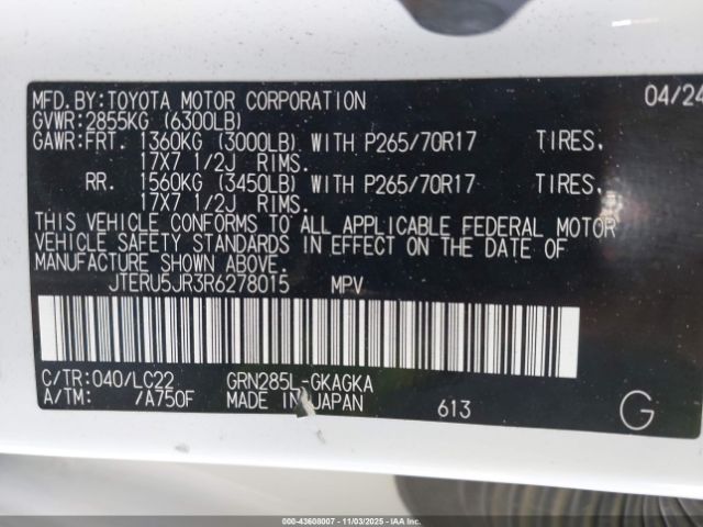 2024 TOYOTA 4RUNNER JTERU5JR3R6278015 Photo 8
