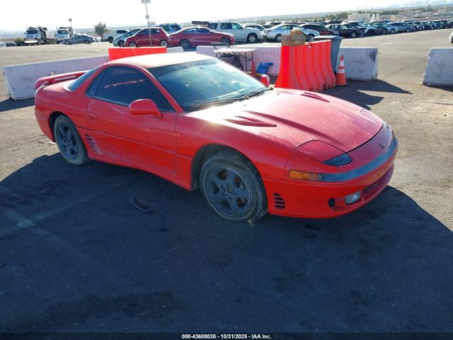 1992 MITSUBISHI 3000 GT JA3XE74C9NY022471 Photo 0