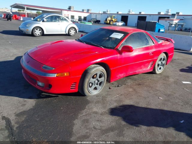 1992 MITSUBISHI 3000 GT JA3XE74C9NY022471 Photo 1