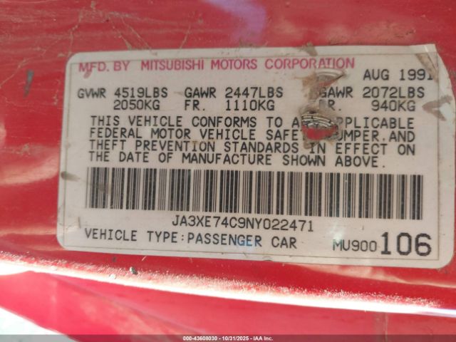 1992 MITSUBISHI 3000 GT JA3XE74C9NY022471 Photo 8