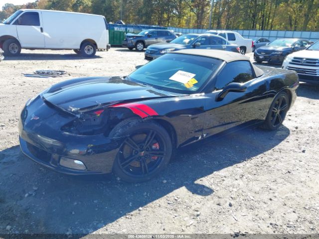 2007 CHEVROLET CORVETTE 1G1YY36U575133043 Photo 1