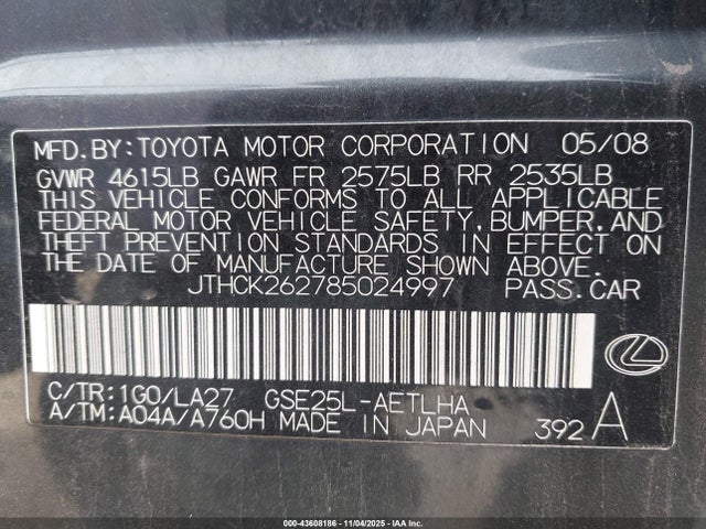 Продаж на аукціоні авто 2008 Lexus Is 250, vin: JTHCK262785024997, номер лоту: 43608186