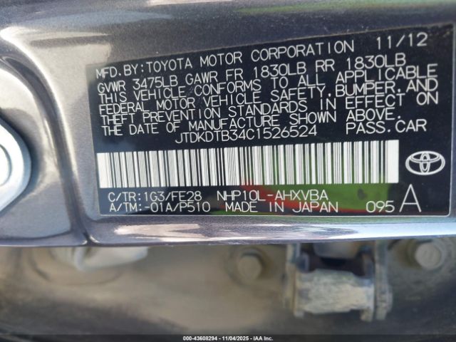 2012 TOYOTA PRIUS C JTDKDTB34C1526524 Photo 8