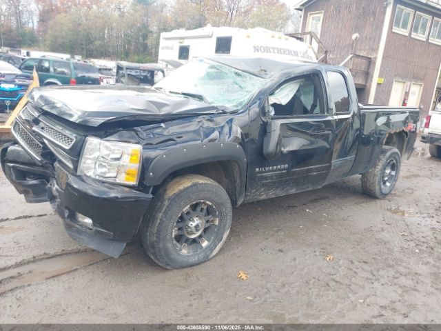 2012 CHEVROLET SILVERADO 1500 1GCRKSE77CZ165448 Photo 1