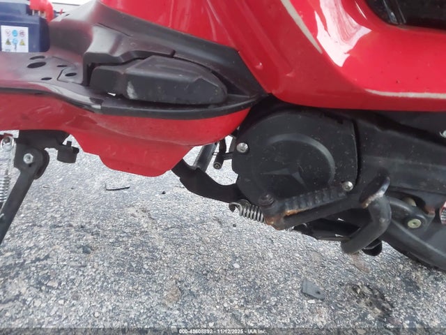 HZ2TBCNM3R1000071 Scooter 150cc