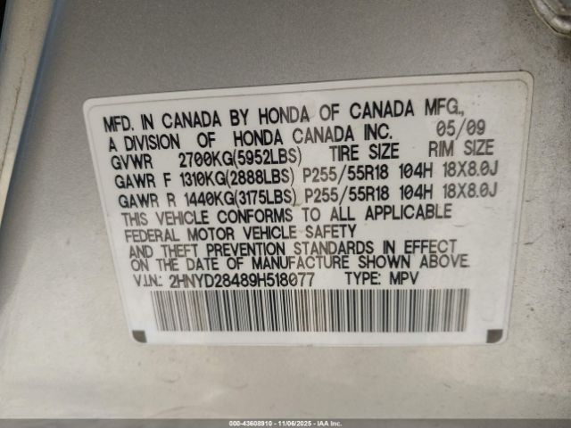 2009 ACURA MDX 2HNYD28489H518077 Photo 8