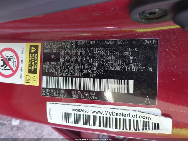 43609043 :رقم المزاد ، 2T2ZK1BA5CC086442 vin ، 2012 Lexus Rx 350 مزاد بيع